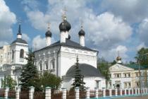 Chrámy moskevské oblasti