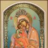 Kánon Konstantinopolské ikony Matky Boží čtené online
